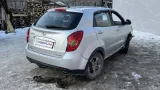 Датчик AIR BAG SsangYong Actyon New 8627034000