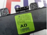 Блок электронный SsangYong Actyon 8215034030
