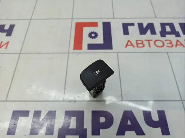 Кнопка блокировки дифференциала Ssang Yong Actyon New 8520034030LBA