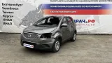 Уплотнитель крыла переднего левого Ssang Yong Actyon New 7971534000
