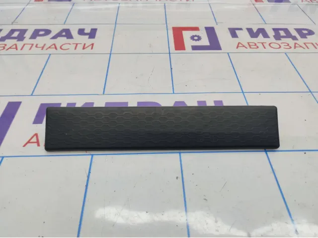 Накладка порога врунтенняя задняя левая SsangYong Action 7756034000