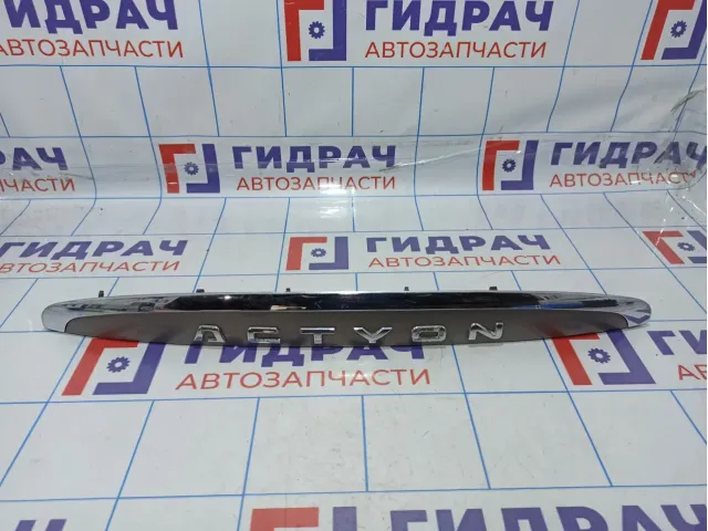 Накладка двери багажника SsangYong Action 7965034000