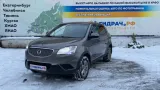Выключатель AIR BAG SsangYong Action 8530014000