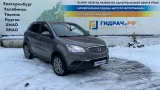 Выключатель AIR BAG SsangYong Action 8530014000