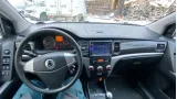 Выключатель AIR BAG SsangYong Action 8530014000