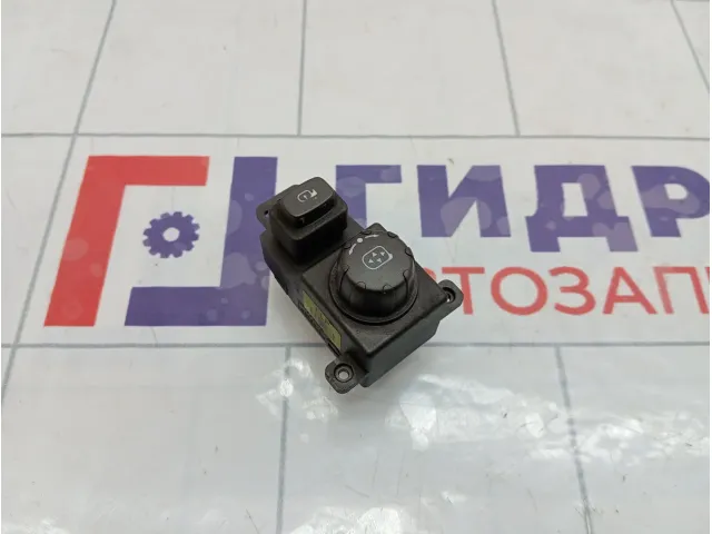 Переключатель регулировки зеркал SsangYong Actyon  8550134000HDV