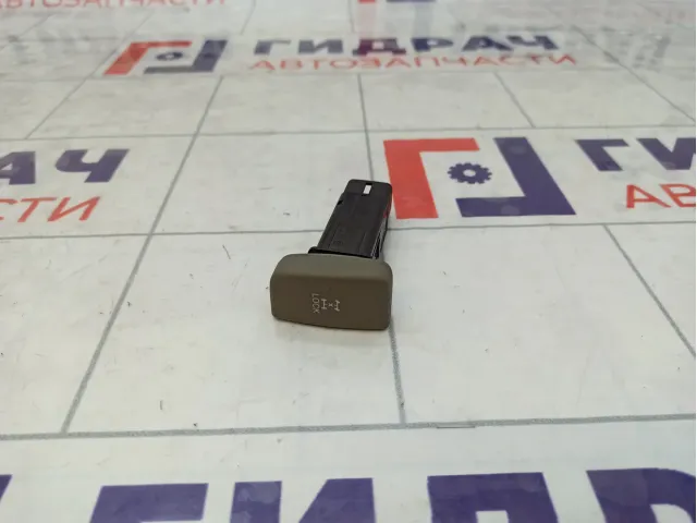 Кнопка блокировки дифференциала SsangYong Actyon  8520034200LBA