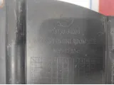 Пыльник двигателя боковой правый Ssang Yong Actyon New 7975034003.