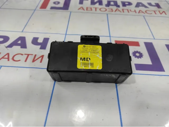 Блок управления иммобилайзером Ssang Yong Actyon New 8215034010.