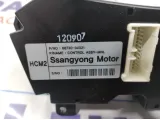 Блок управления климатической установкой Ssang Yong Actyon New 6873034021.