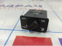 Кнопка выключения подушек безопасности Ssang Yong Actyon New 8530014000.