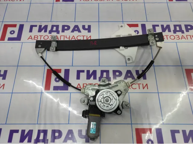 Стеклоподъемник задний правый Ssang Yong Actyon New 7332134001.