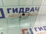 Стекло двери передней левой SsangYong Actyon Sport 7237609000
