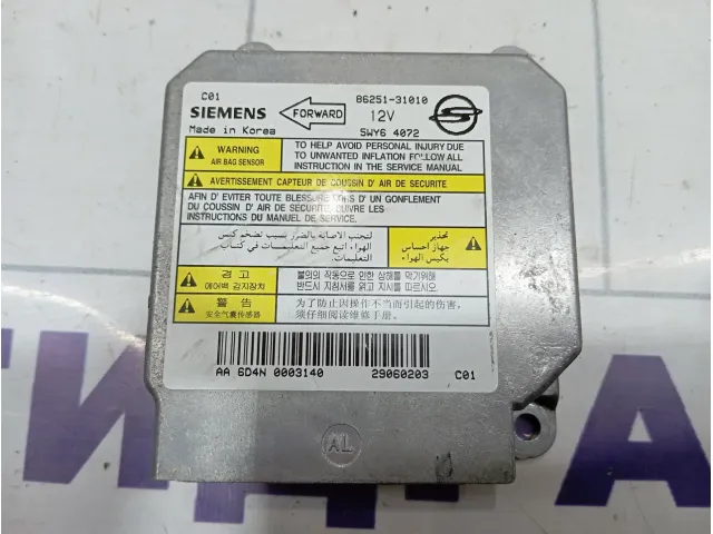 Блок управления AIR BAG SsangYong Actyon Sports8625131010