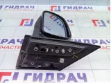 Зеркало электрическое SsangYong Actyon Sports 7891131000