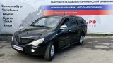 Распредвал выпускной SsangYong Actyon Sports 6640501001