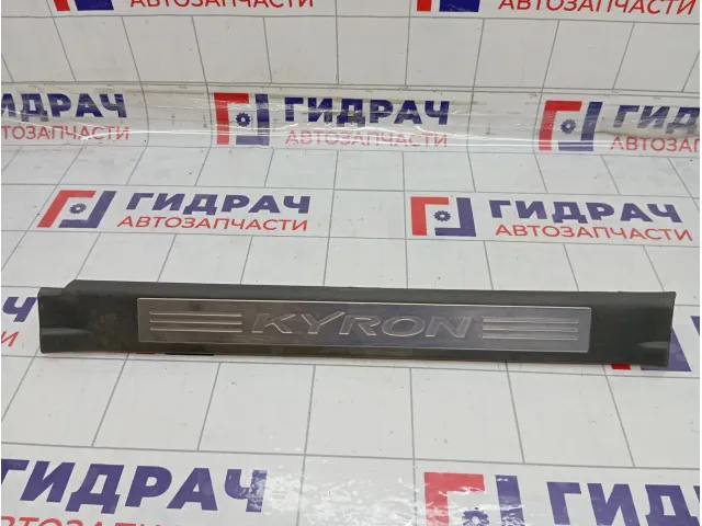 Накладка порога внутренняя передняя правая SsangYong Kyron 7729009000
