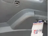 Обшивка багажника правая SsangYong Kyron 7744109000