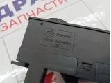 Блок управления отопителем (печкой) SsangYong Kyron 6870009000