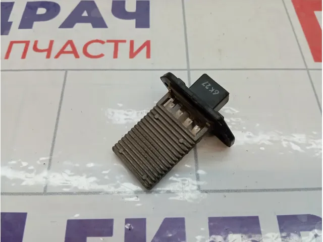 Резистор отопителя SsangYong Kyron 6811109160