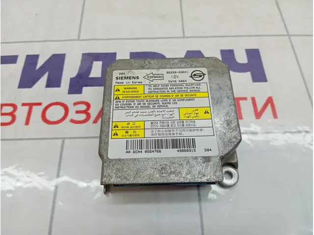Блок управления AIR BAG SsangYong Kyron 8625009041