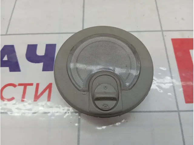 Плафон салонный SsangYong Kyron 8371009000