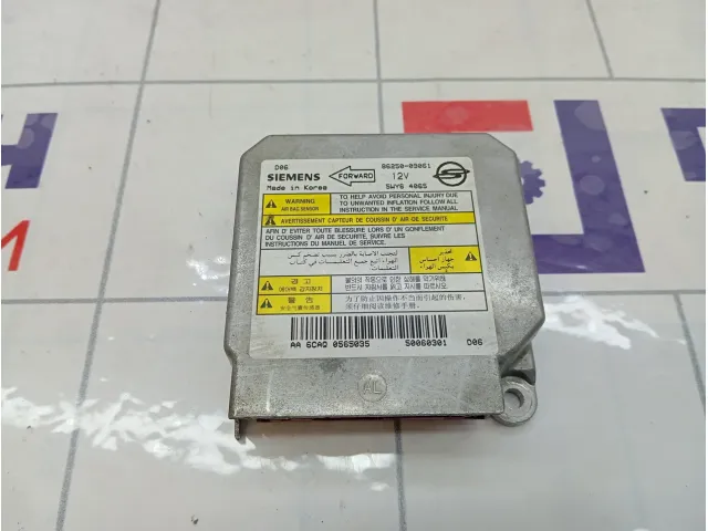 Блок управления AIR BAG SsangYong Kyron 8625009061