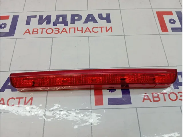 Фонарь задний стоп сигнал SsangYong Kyron 8381009000