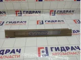 Накладка порога внутренняя передняя левая SsangYong Kyron 7726009000