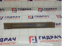 Накладка порога внутренняя передняя левая SsangYong Kyron 7726009000