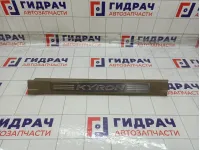 Накладка порога внутренняя передняя правая SsangYong Kyron 7729009000