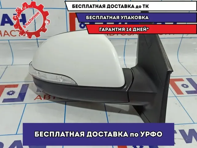 Зеркало правое электрическое Ssang Yong Actyon New 7894034020WAA. 8 контактов.
