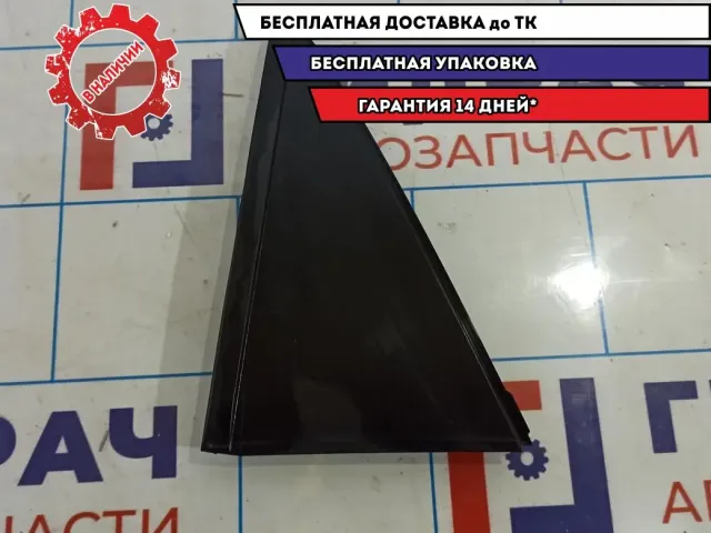 Накладка двери задней левой Ssang Yong Actyon New 7333034003.