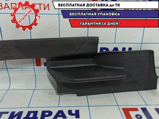 Накладка порога Ssang Yong Actyon New 7748034000LBA. Царапины.