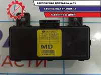 Блок управления иммобилайзером Ssang Yong Actyon New 8215034010.