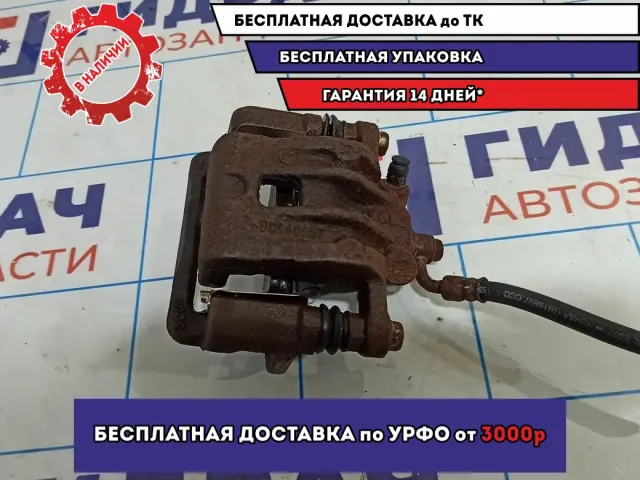 Суппорт тормозной задний левый Ssang Yong Actyon New 4841034050.