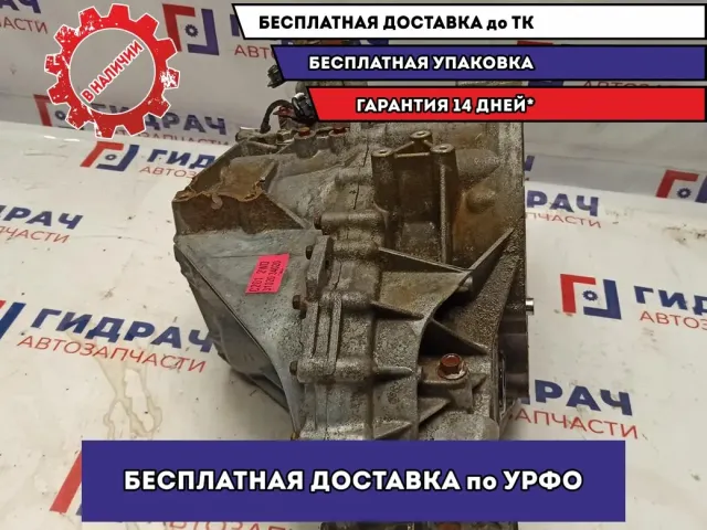 МКПП Ssang Yong Actyon New 3102034020. Дефект корпуса.