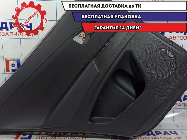 Обшивка двери задней левой Ssang Yong Actyon New 732A134000LBA.