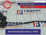 Замок двери передней правой Ssang Yong Actyon New 7122034001.