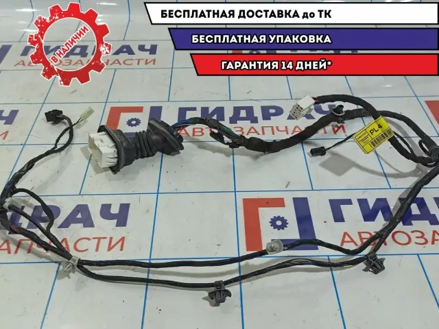 Проводка двери передней правой Ssang Yong Actyon New 8270234042.