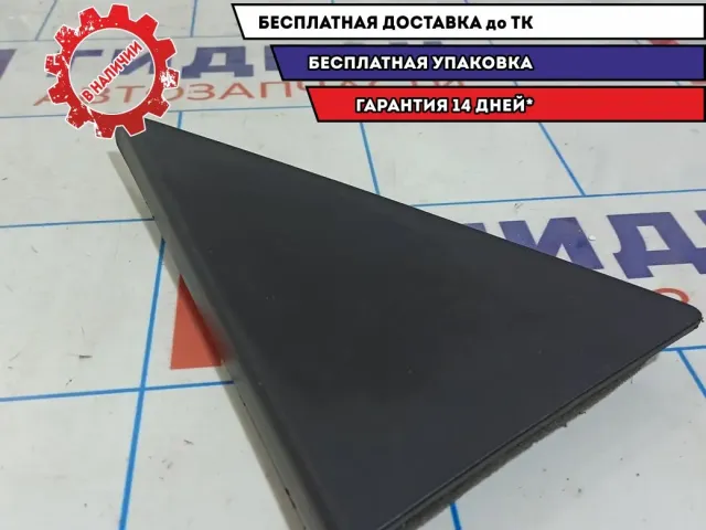 Накладка двери задней правой Ssang Yong Actyon New 7320634030.