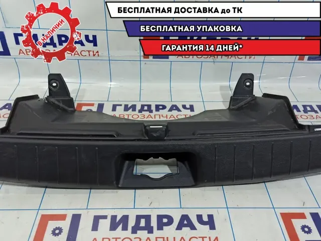 Обшивка багажника Ssang Yong Actyon New 7758034000LBA. Дефект.