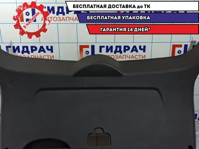 Обшивка двери багажника Ssang Yong Actyon New 7382034003LBA. Потертости.