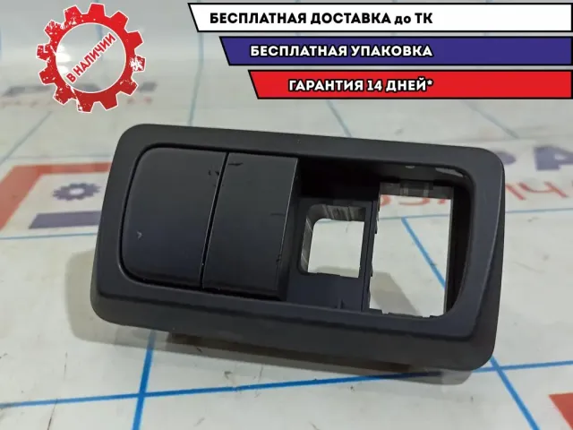 Накладка Ssang Yong Actyon New 8520034080LBA.