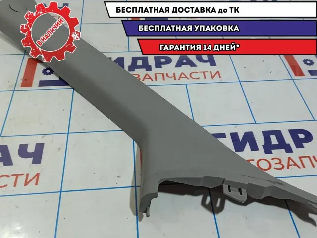 Обшивка стойки левая Ssang Yong Actyon New 773103400.