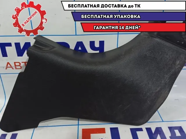 Обшивка стойки передней правой нижняя Ssang Yong Actyon New 7738034000LBA. Потертости.