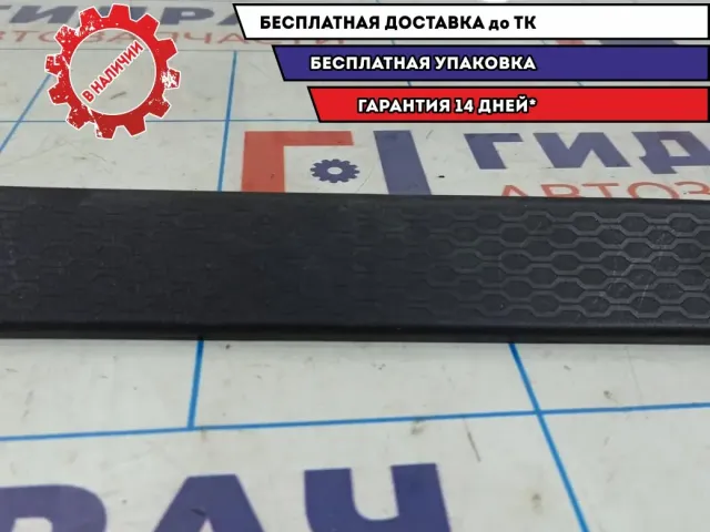 Накладка порога задняя левая Ssang Yong Actyon New 7756034000LBA.