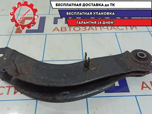 Рычаг задний поперечный правый Ssang Yong Actyon New 4542034000.