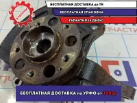 Кулак поворотный передний правый Ssang Yong Actyon New 4122134003.