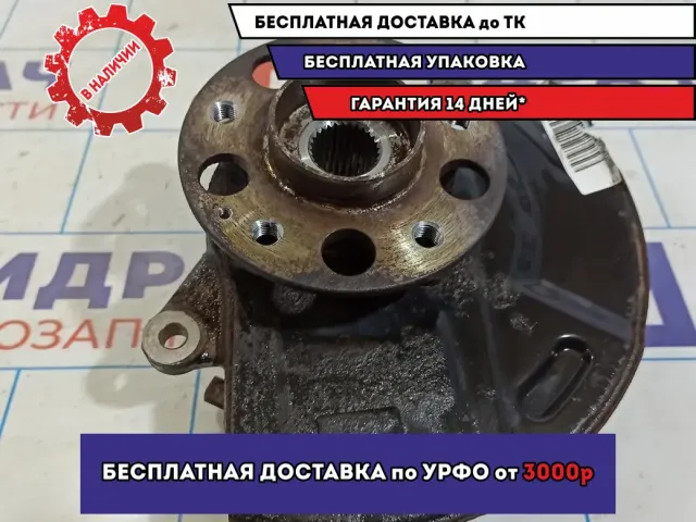 Кулак поворотный передний левый Ssang Yong Actyon New 4121134003.